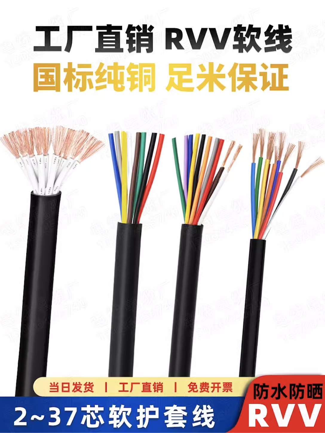 测试一下产品1